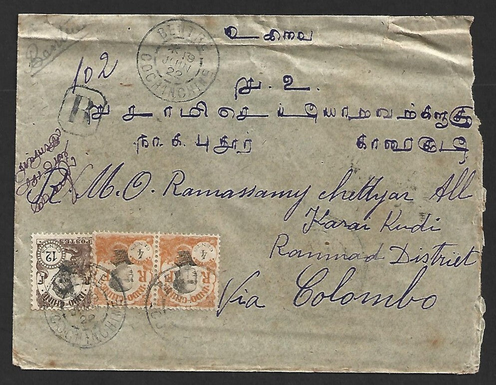 AOP Indo China 1909 4c (2) & 12c on registered cover to India 1922