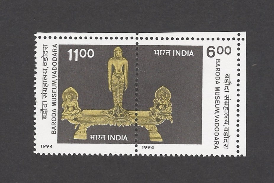 India 1994 Baroda Museum se-tenant MNH