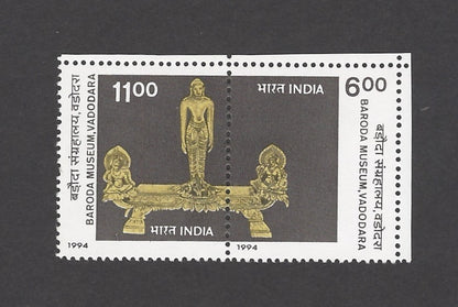India 1994 Baroda Museum se-tenant MNH