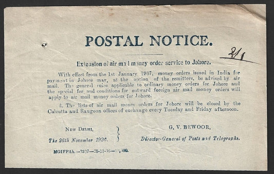 India POSTAL NOTICE 26 Nov 1936 Extension of Air Mail MO Service to Johore