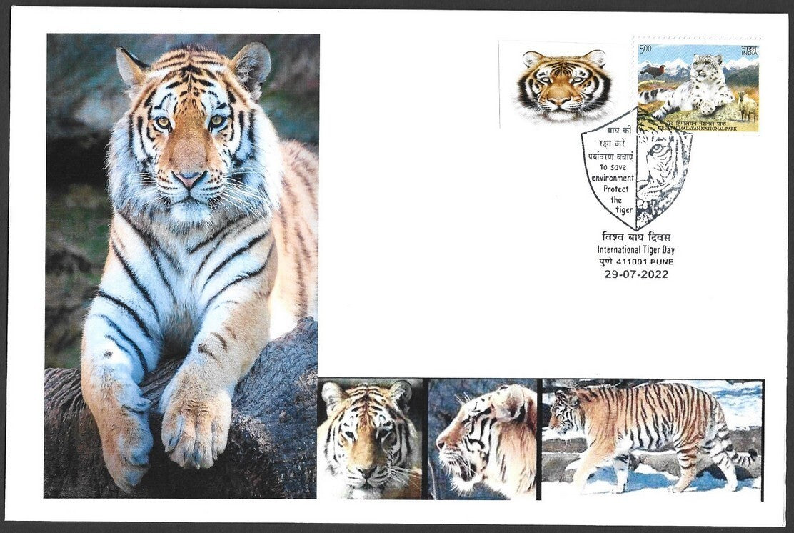 India 2022 International Tiger Day covers with labels (9)