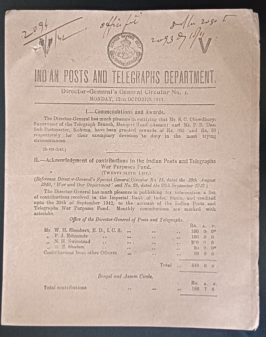 India POSTAL CIRCULAR No. 1 12th Oct. 1942 War Purposes Fund, etc.