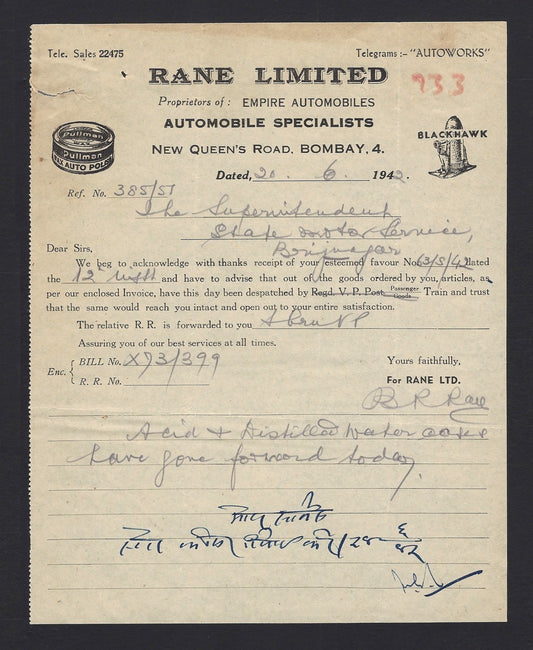 India 1942 RANE LTD. AUTOMOBIILE SPECIALISTS pictoral billhead