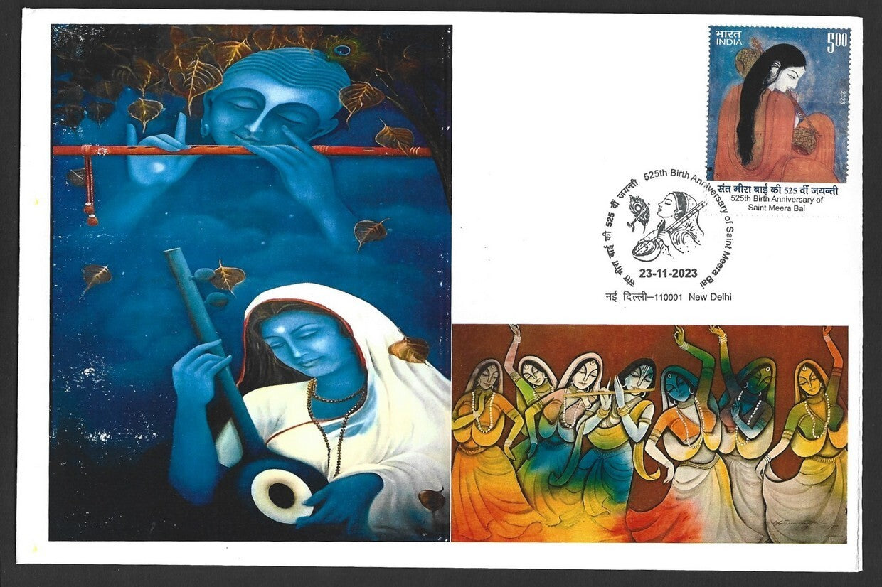 India 2023 Saint Mira Bai private FDCs (4)
