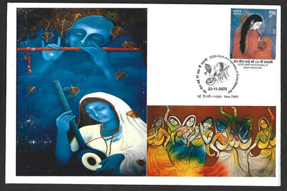India 2023 Saint Mira Bai private FDCs (4)