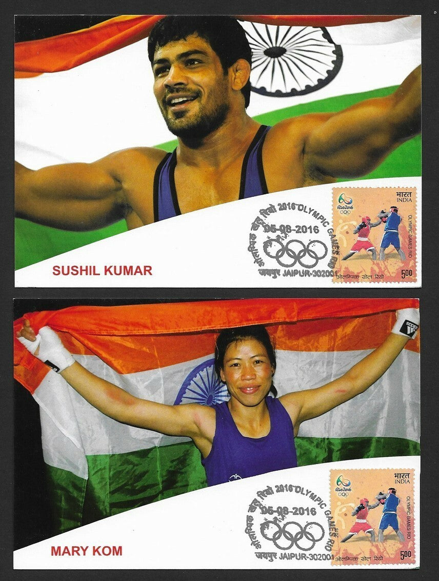 India 2016 Olympics set of 8 maxi cards