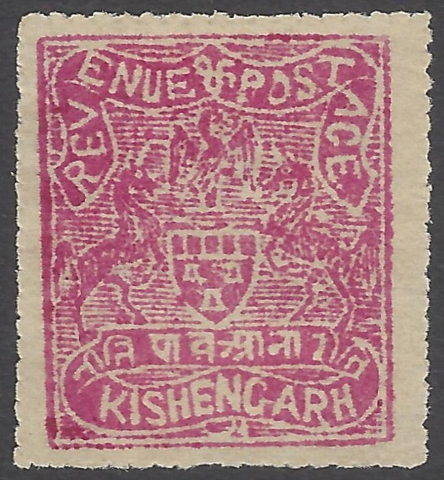 AOP India Kishangarh State 1899 1/4a rose perf unused. SG 22b unpriced