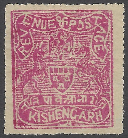 AOP India Kishangarh State 1899 1/4a rose perf unused. SG 22b unpriced