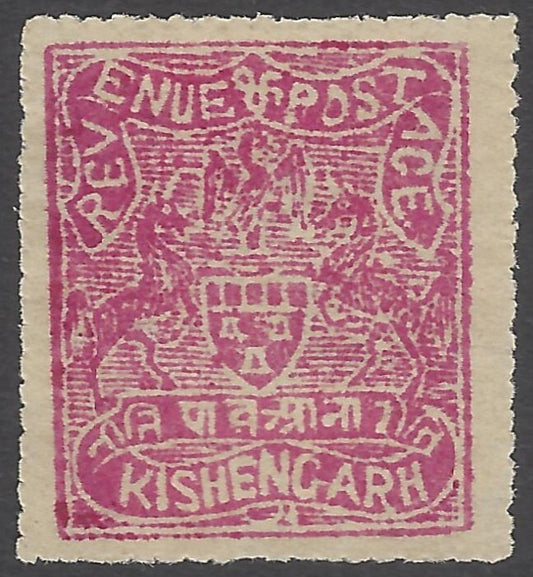 AOP India Kishangarh State 1899 1/4a rose perf unused. SG 22b unpriced