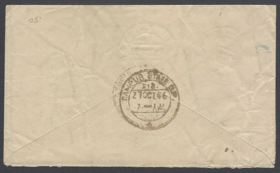 AOPIMT India 1946 Airmail cover to USA canc C.M. STORES * MORADABAD