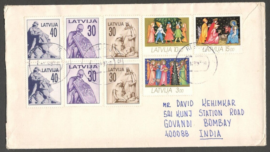 AOP Latvia 1993 cover to India