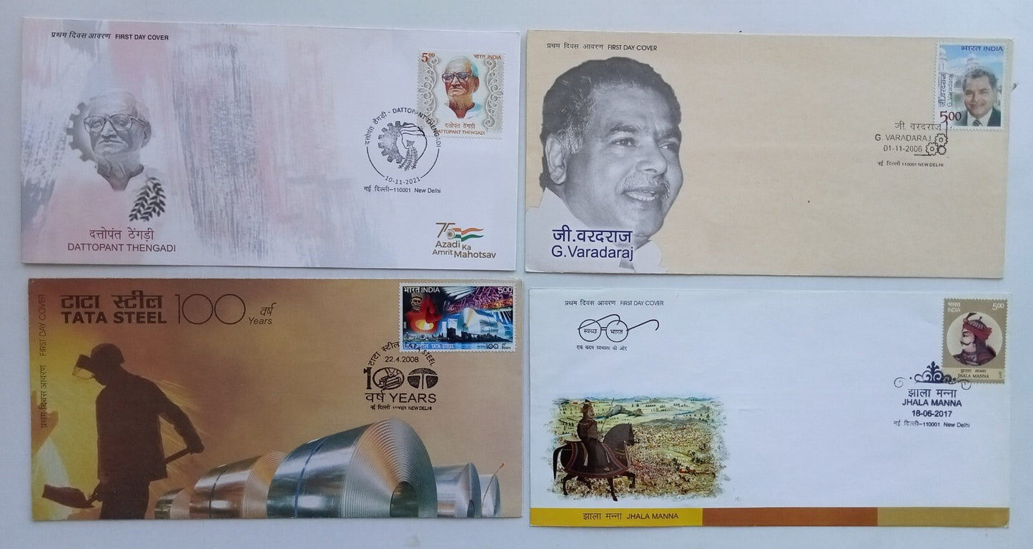 (AOP) India FDC First Day cover collection