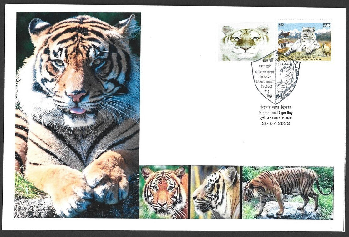 India 2022 International Tiger Day covers with labels (9)