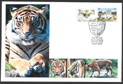 India 2022 International Tiger Day covers with labels (9)