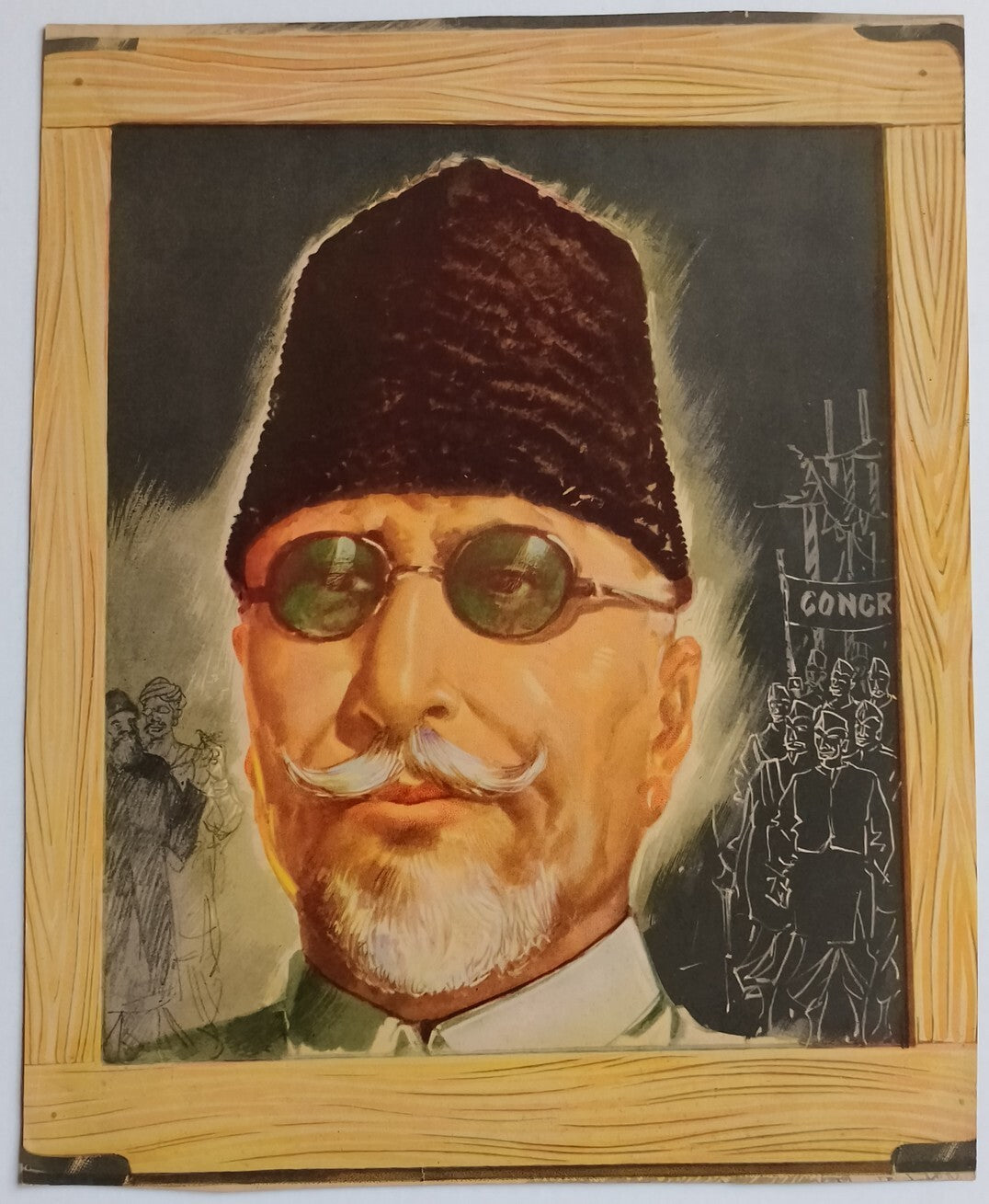 AOP India vintage poster ABDUL KALAM AZAD 10x12 inches