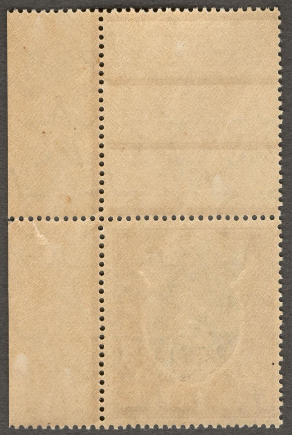 Indian Patiala State KGVI 1941-46 1R MNH. SG 102 £12