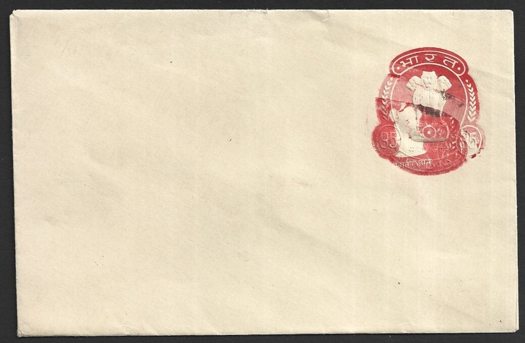 India 35p postal stationery lettesheet PRINTING error