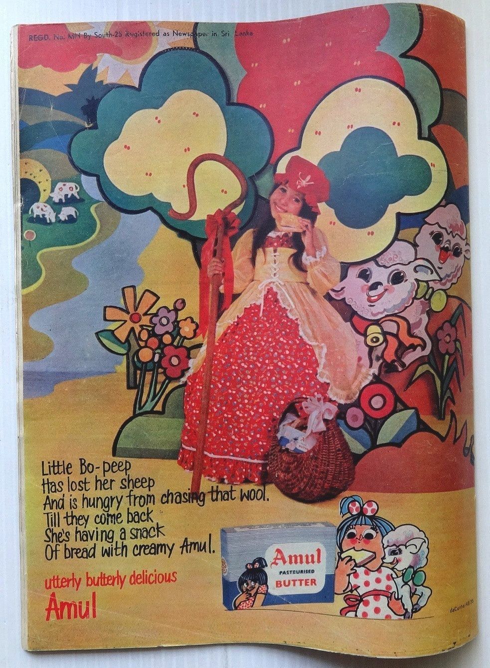 The Illustrated Weekly of India 3rd Dec 1978 Indians In The Gulf