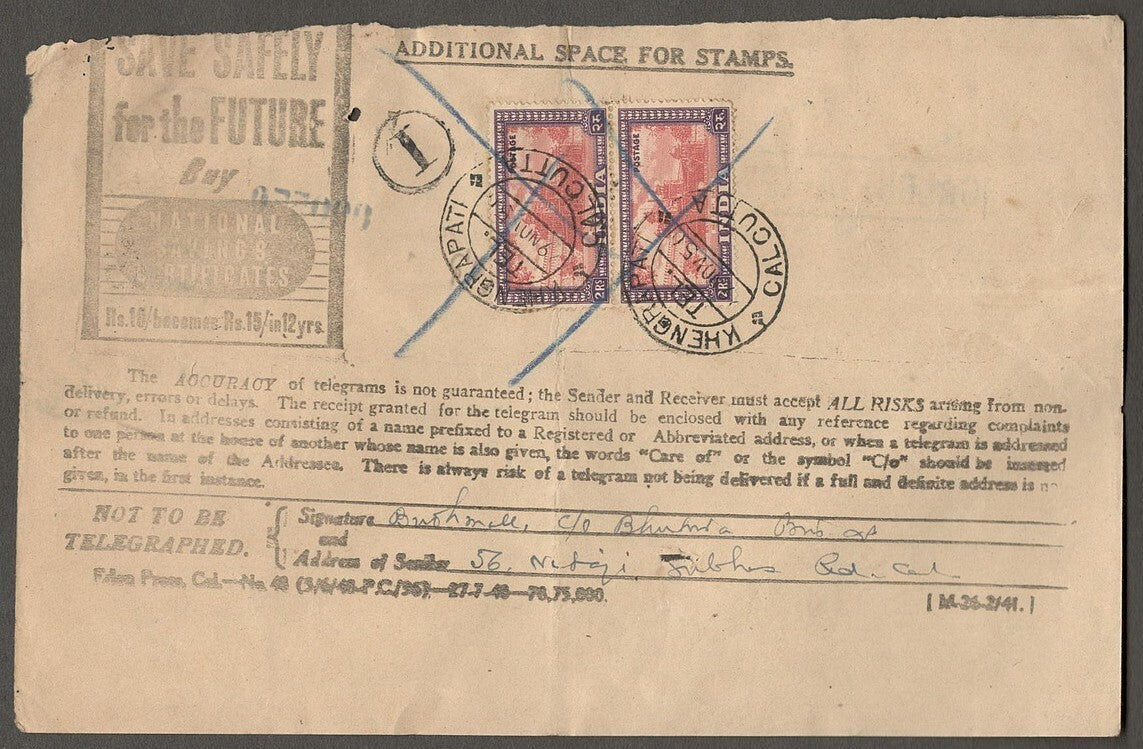 India collection of telegrams with mainly KGVI postage stamps (9)