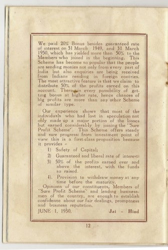 1950 India Sure Profit Scheme SCAM booklet
