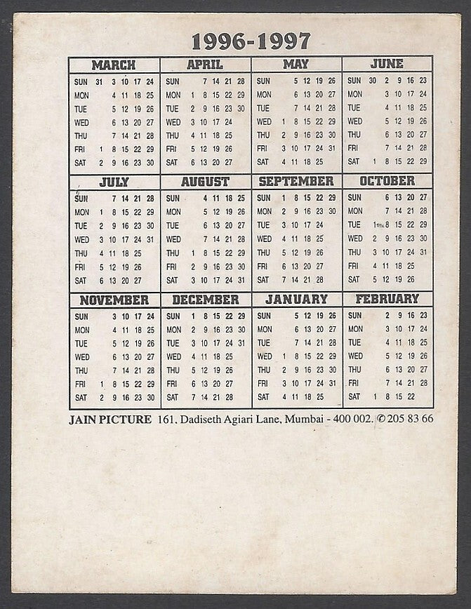 AOP2 India Bollywood 1996-1997 Pocket Calendar JUHI CHAWLA