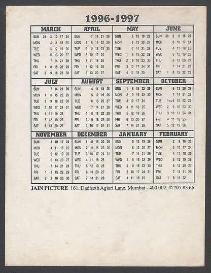 AOP2 India Bollywood 1996-1997 Pocket Calendar JUHI CHAWLA