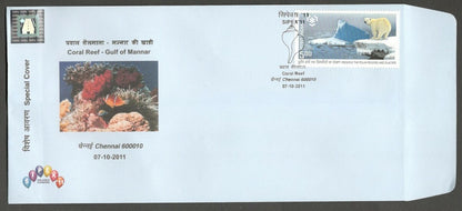 AOP India 2011 SIPEX Special covers Coral Reef Squirrel Rock Paintings (3)