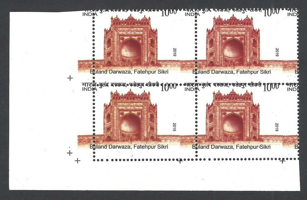 India 2019 Textile Buland Darwaza, Fatehpur Sikri 10R MNH MISPERF block of 4