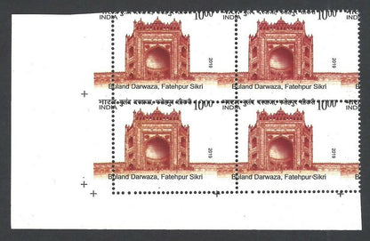 India 2019 Textile Buland Darwaza, Fatehpur Sikri 10R MNH MISPERF block of 4