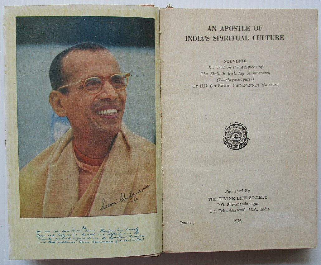 An Apostle of India Spiritual Culture by Divine Life Society 1976 HC 309pgs