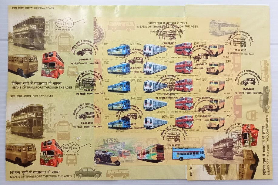 AOP India 2017 Transport set of 6 sheetlet on 6 FDC First Day covers