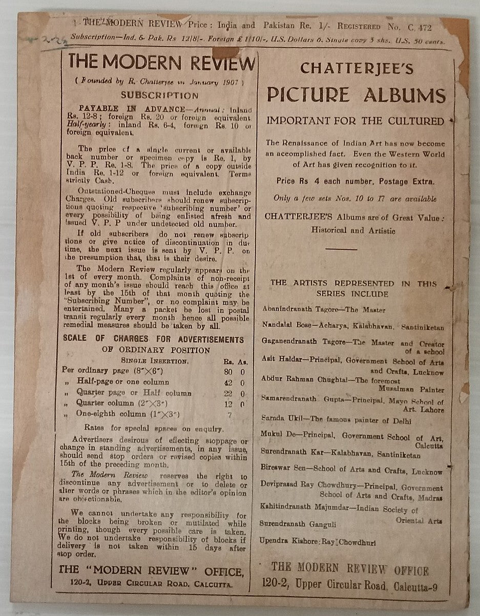 AOP India MODERN REVIEW 1955 Nov India Disintegrate by Jadunath Sarkar