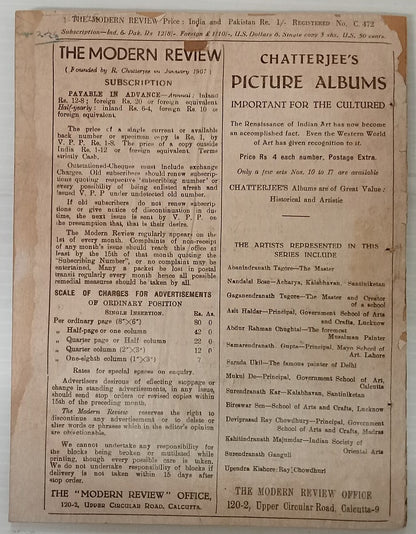 AOP India MODERN REVIEW 1955 Nov India Disintegrate by Jadunath Sarkar