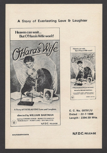 Hollywood Publicity cards for India – Romantic movies