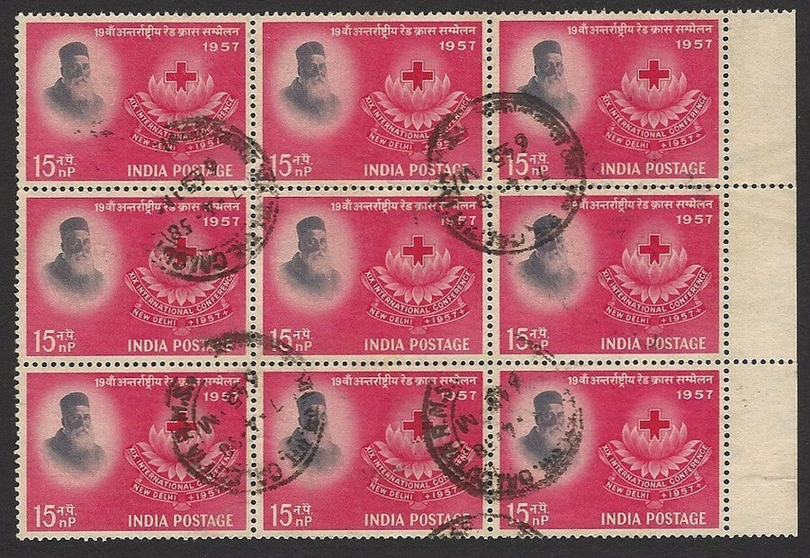 India 1963 Red Cross Henri Dunant postally used block of 9