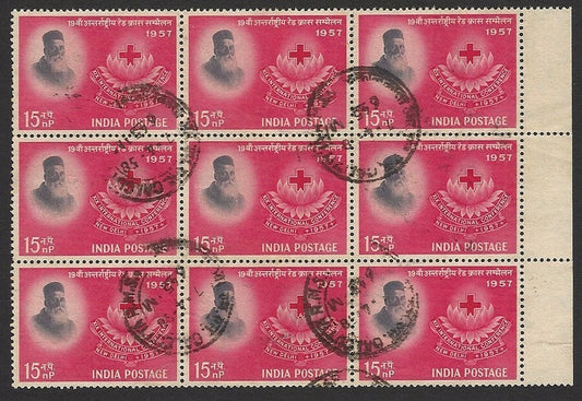 India 1963 Red Cross Henri Dunant postally used block of 9