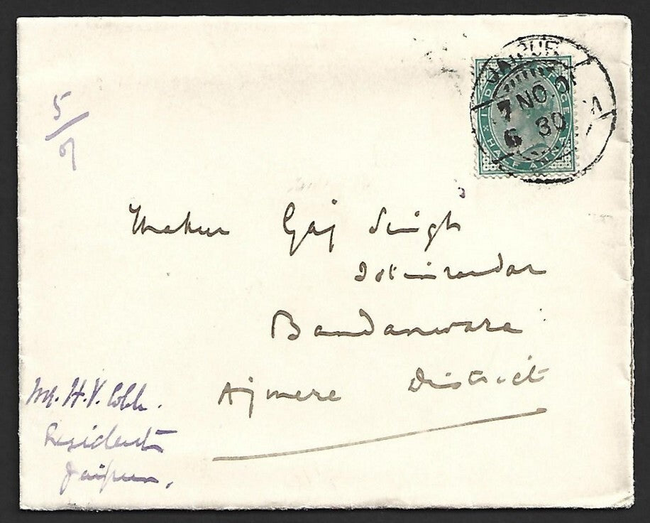(AOP) India QV crested envelope & letterheads THE RESIDENCY, JAIPUR 1901