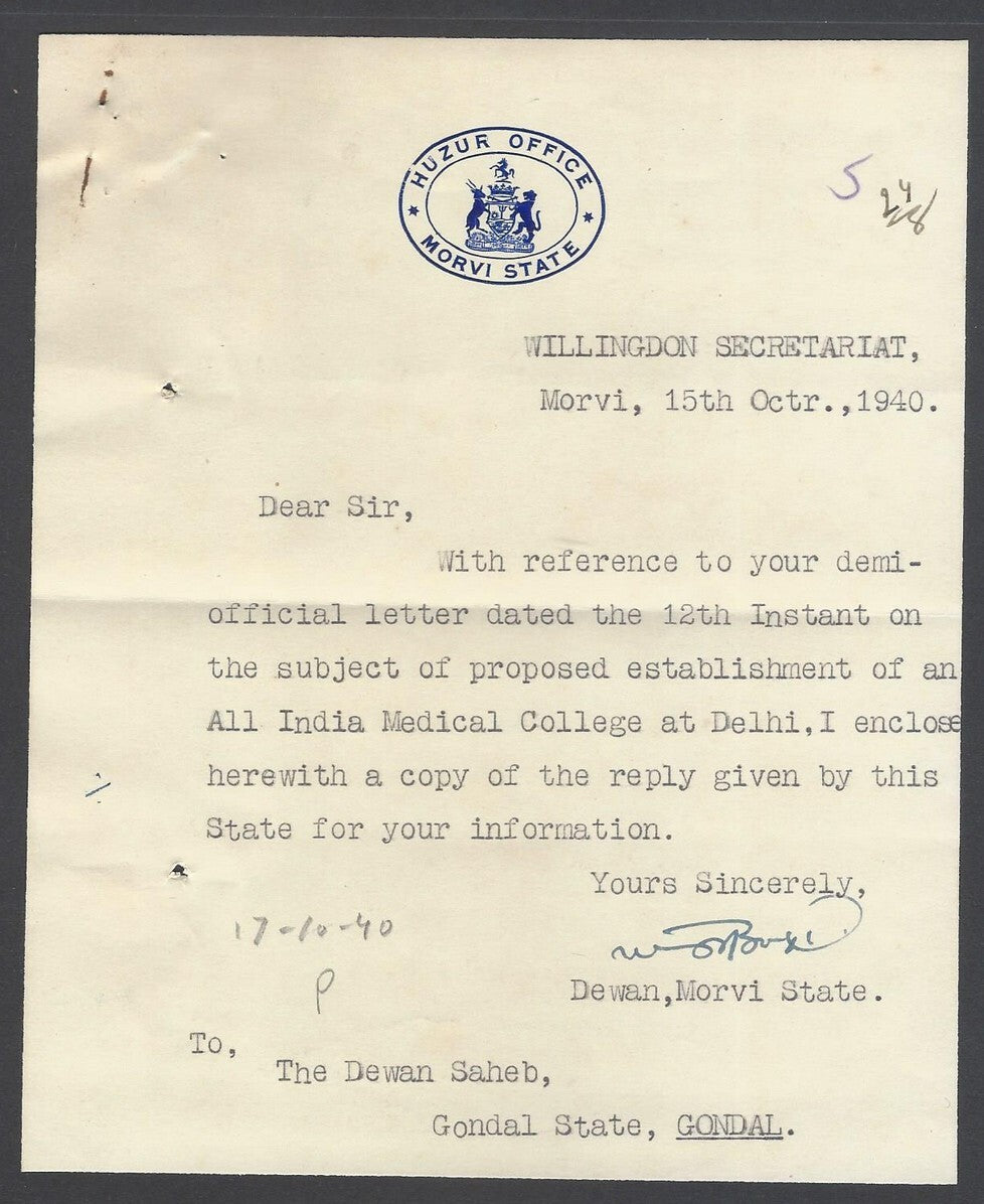 AOP India Morvi State crested letter re: All India Medical College 1940