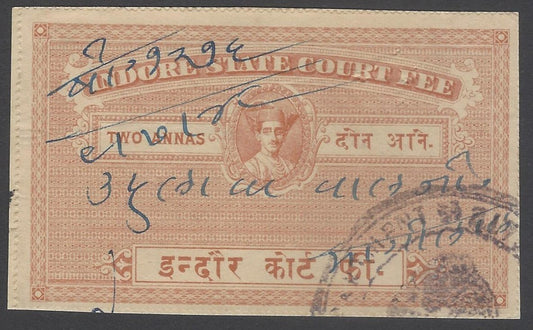 AOP India Indore State Court Fee 2a pale red