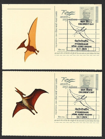 India Dinosaurs PTEROSAUR group of 20 Children's Day event postcards