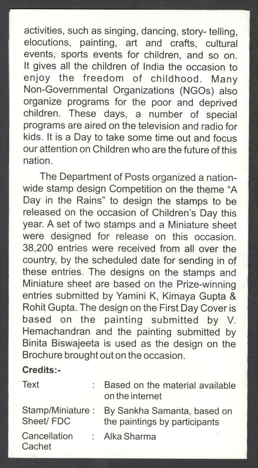 India 2015 Children's Day MS on used brochure