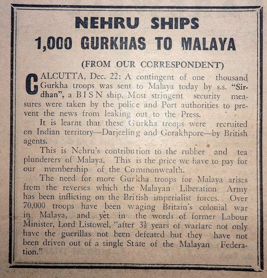 India CROSSROADS 1951 Nehru Ships 1000 Gurkas to Malaya Ӝ