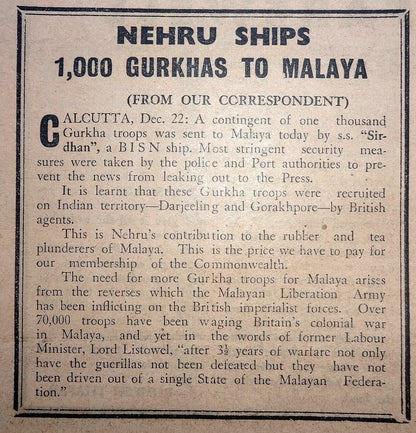 India CROSSROADS 1951 Nehru Ships 1000 Gurkas to Malaya Ӝ