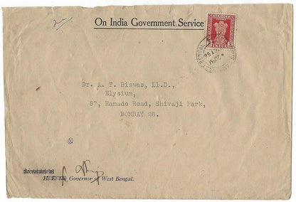 India 1956 cover canc GOVERNOR’S CAMP WEST BENGAL & initialed by the Governor