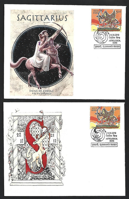 (AOP) India 2010 Zodiac SAGITTARIUS private FDCs (3)