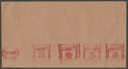 AOPIMT India 1974 meter cover to Germany 