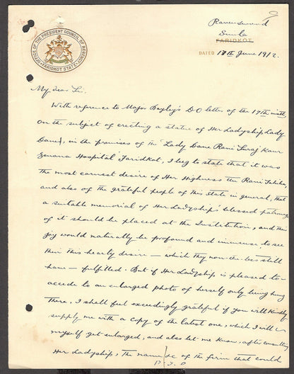 India OFFICE OF PRESIDENT COUNCIL OF REGENCY FARIDKOT STATE 1912 crested letter