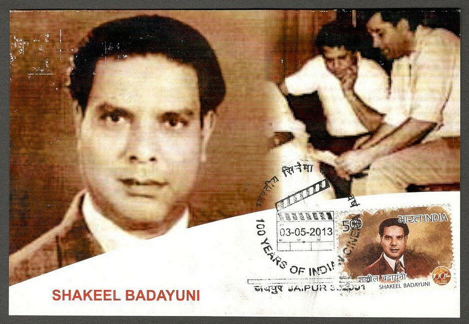 AOP India 2013 100 years of cinema Maxi card SHAKEEL BADAYUNI