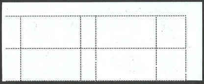 India Aero India My Stamp se-tenant block Misperforated MNH