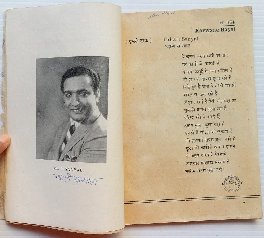 New Theatres & Hindustan Records 1936 book of songs records many pictures India
